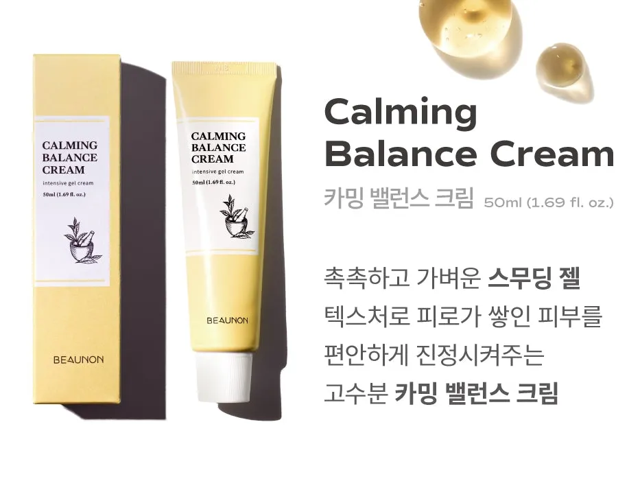 3 Pieces Beaunon Calming Balance Creams 50ml Facial Soothing Moisture Skincare Korean Best Popular Selling Beauty Face soothes h