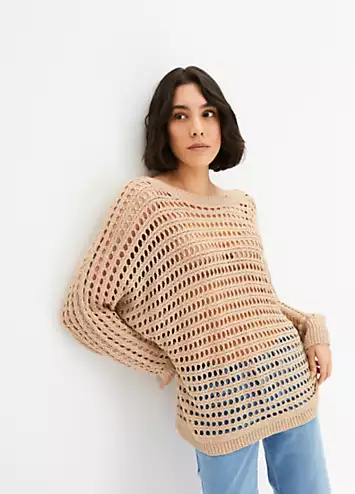 bonprix Patterned Knit Jumper | Grattan