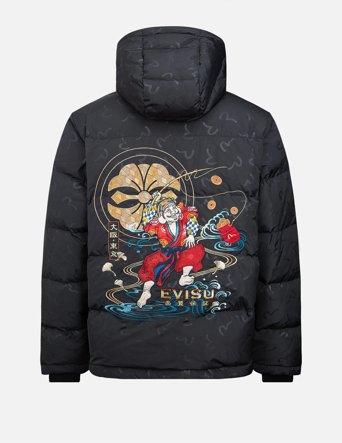 Brand Motto Print Down Jacket