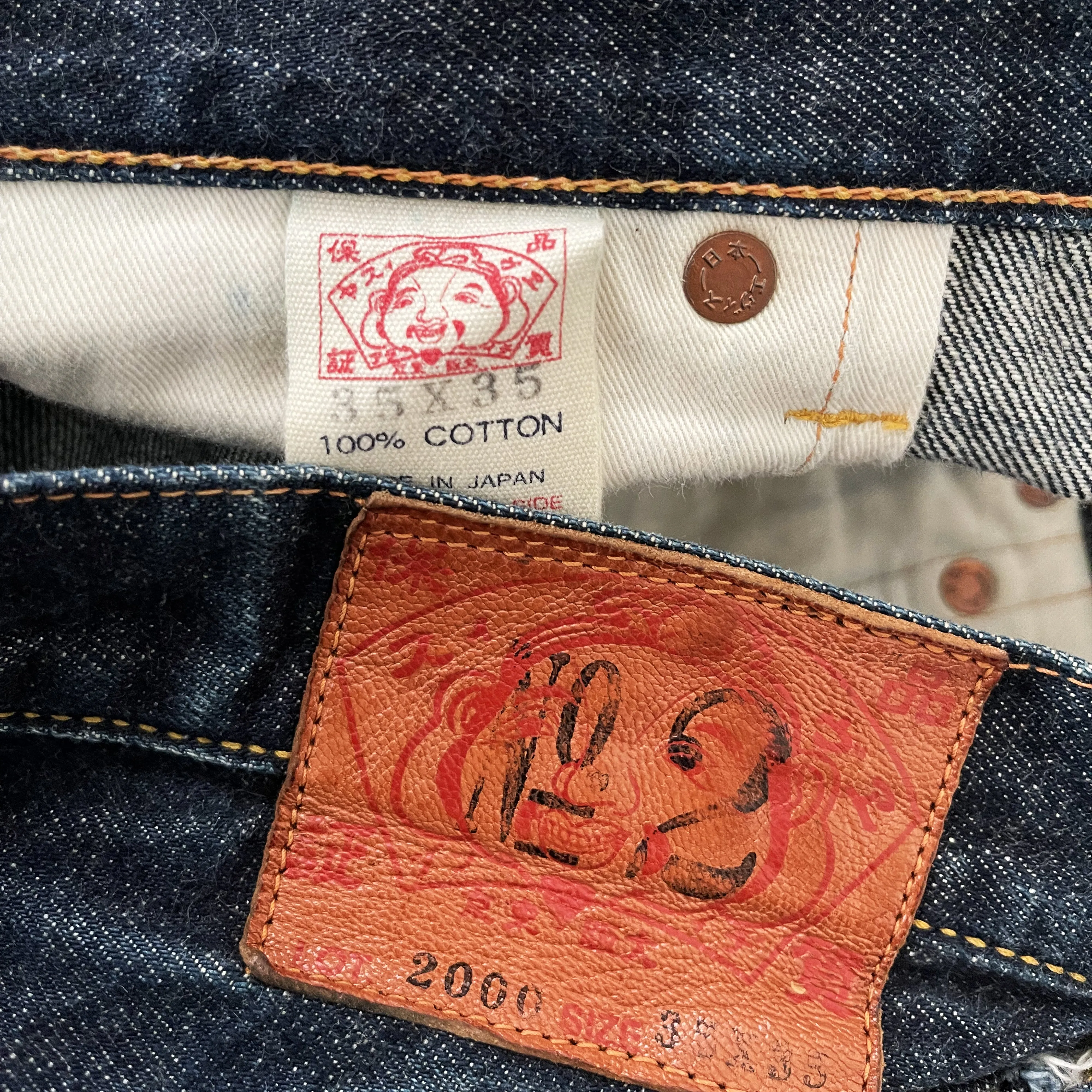 Evisu Blue Daicock Jeans