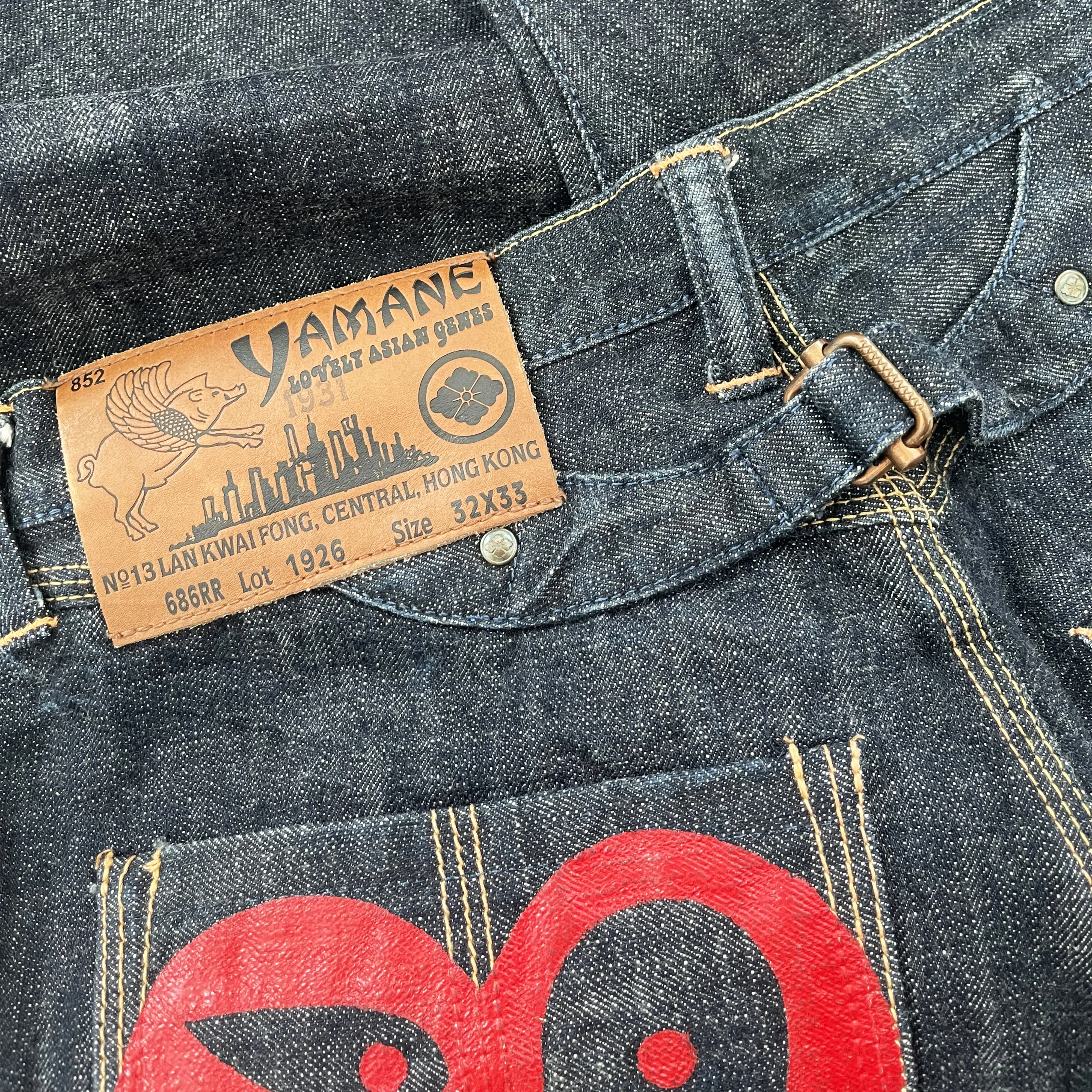 Evisu Yamane Jeans