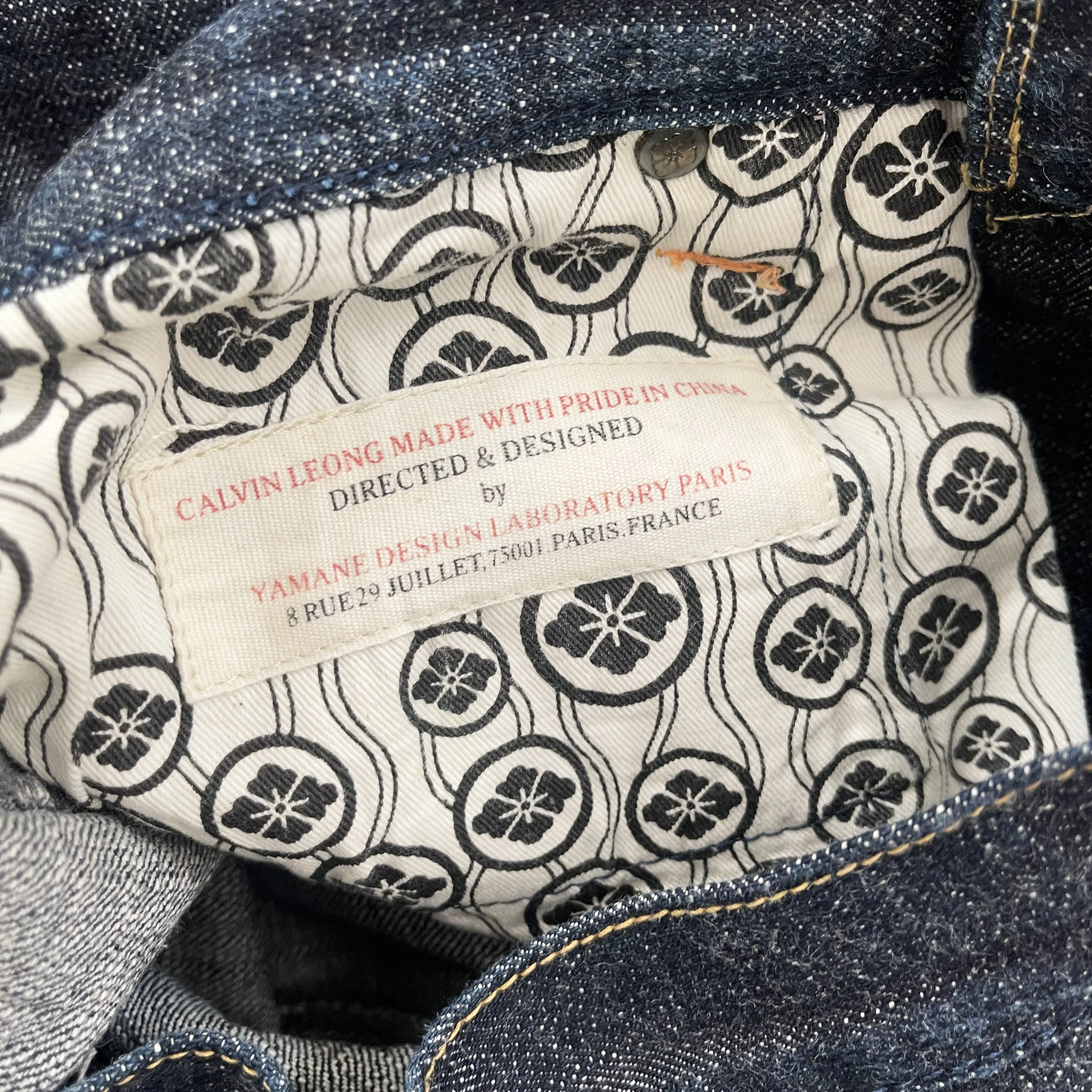 Evisu Yamane Jeans