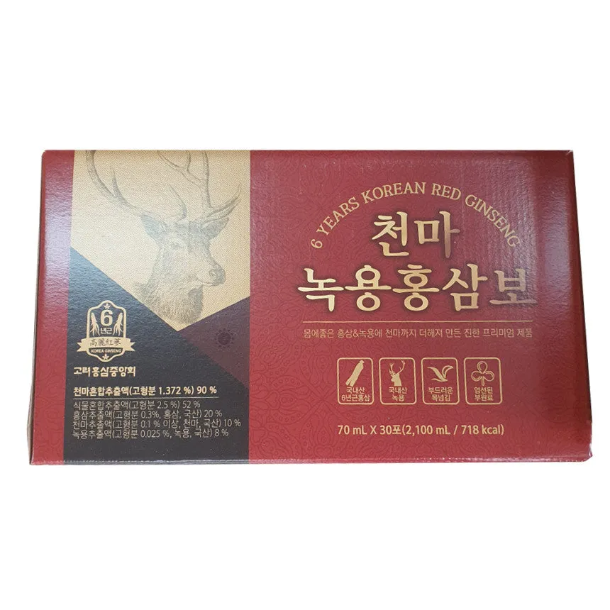 Gastrodia Deer Antlers Korean Red Ginseng Drinks Health Supplements Foods Immunity Gifts Parents Blood Circulation Memory ageing