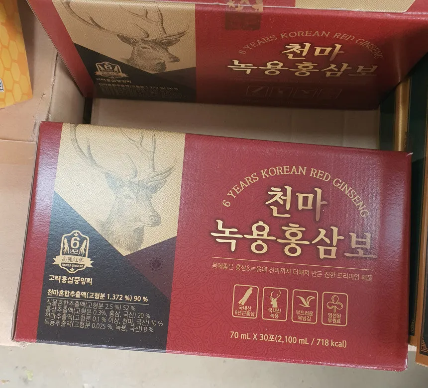 Gastrodia Deer Antlers Korean Red Ginseng Drinks Health Supplements Foods Immunity Gifts Parents Blood Circulation Memory ageing