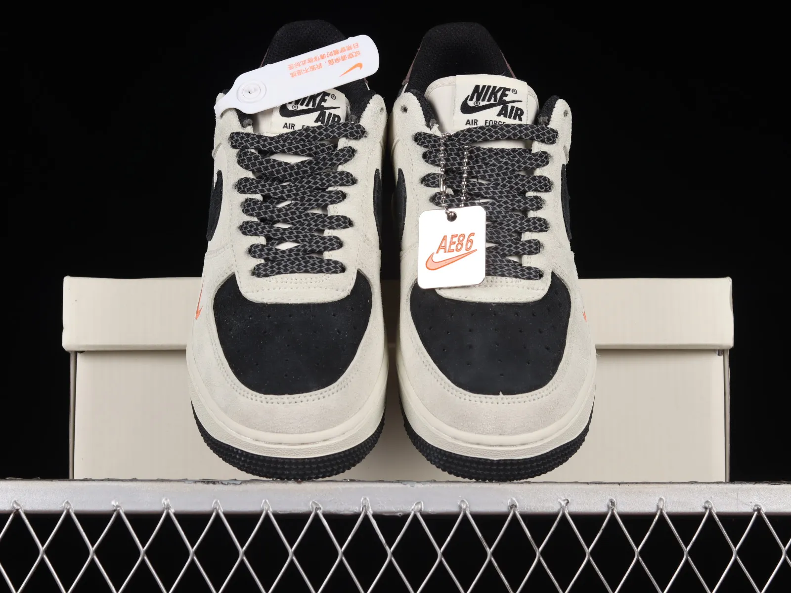 Nike Air Force 1 07 Low AE86 Suede Black Brown BS9055-801