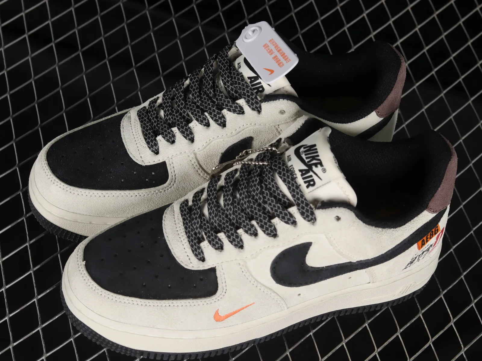 Nike Air Force 1 07 Low AE86 Suede Black Brown BS9055-801