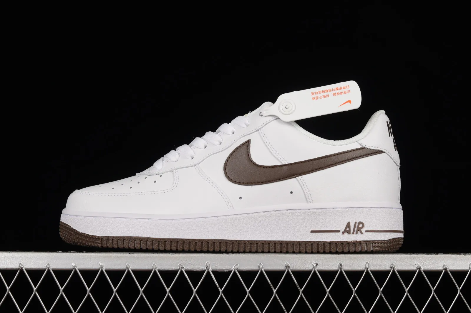 Nike Air Force 1 07 Low White Dark Brown DM0576-100