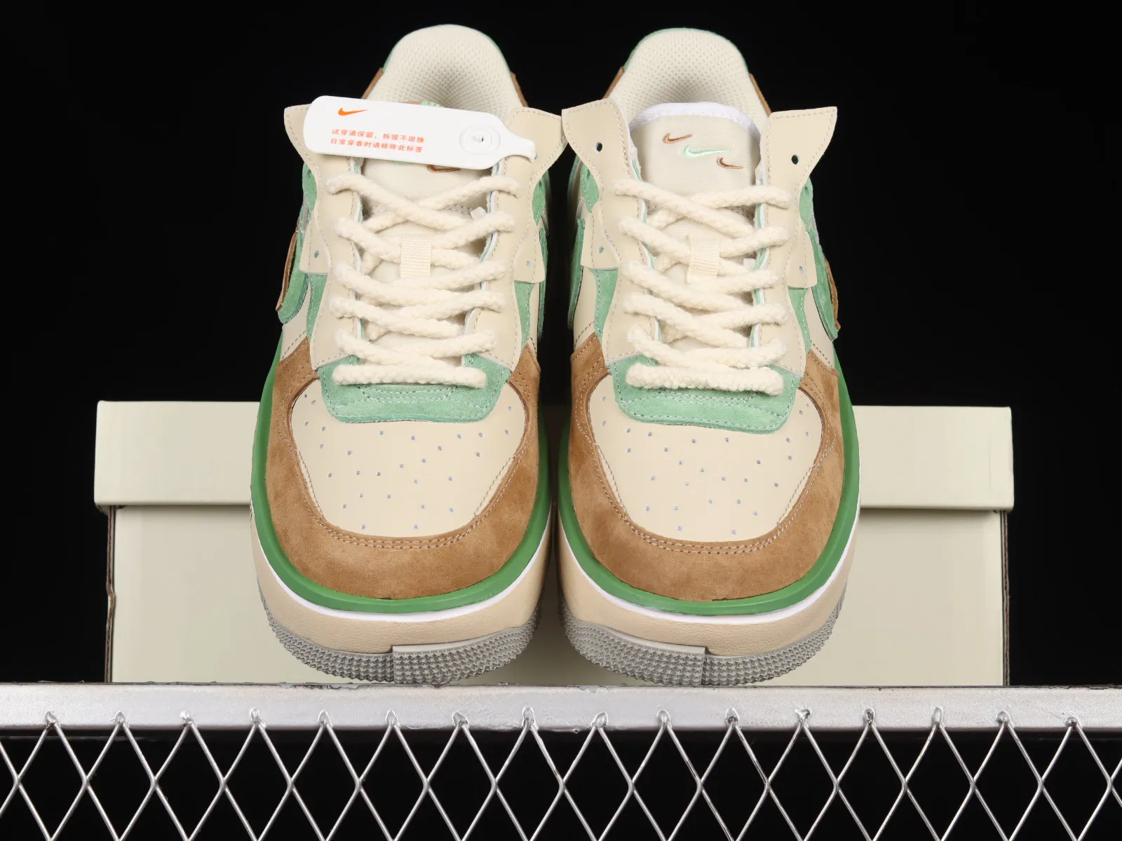 Nike Air Force 1 Fontanka Brown Green Grey CW6688-801