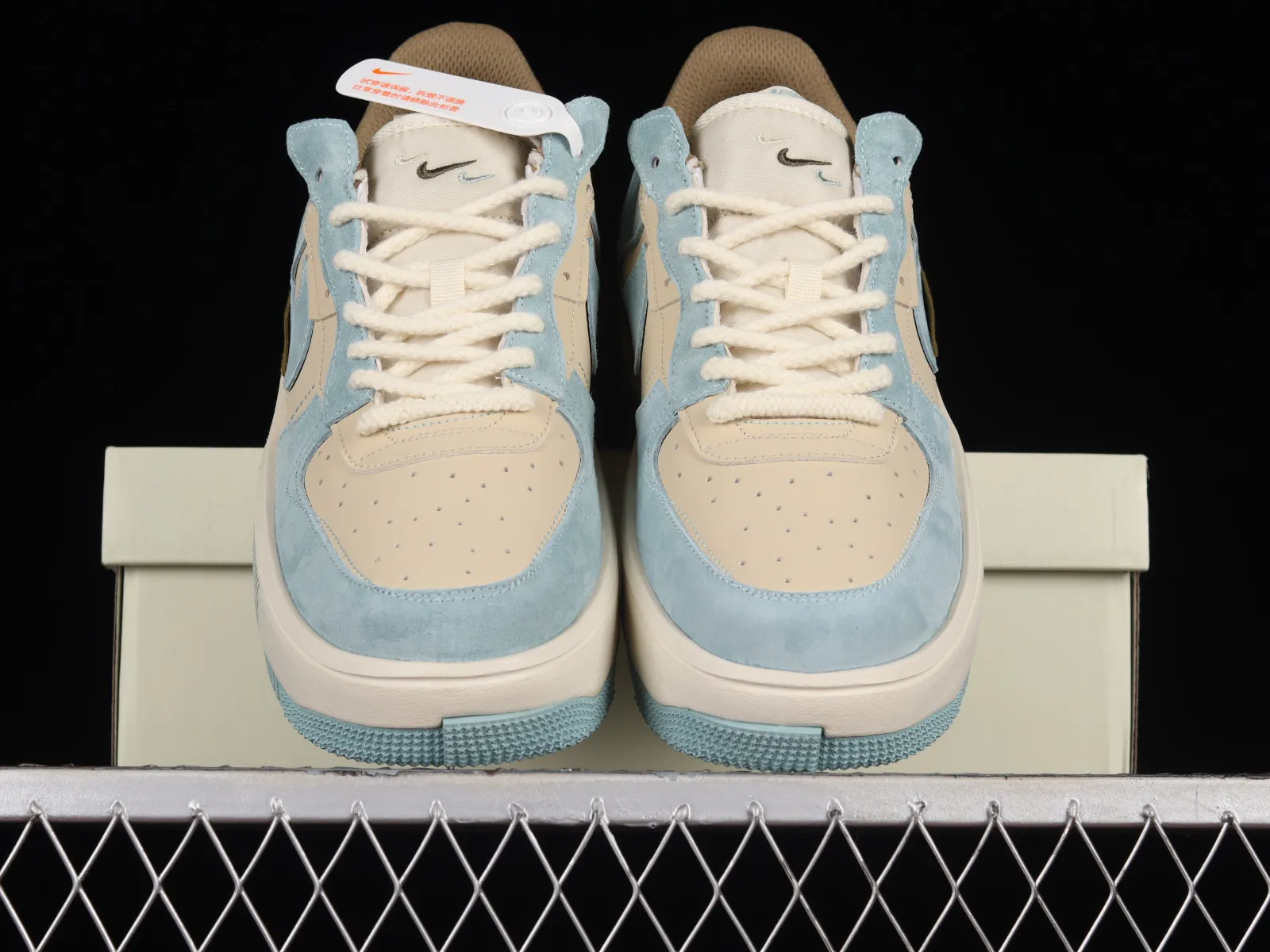 Nike Air Force 1 Fontanka Light Blue Brown White CW6688-805