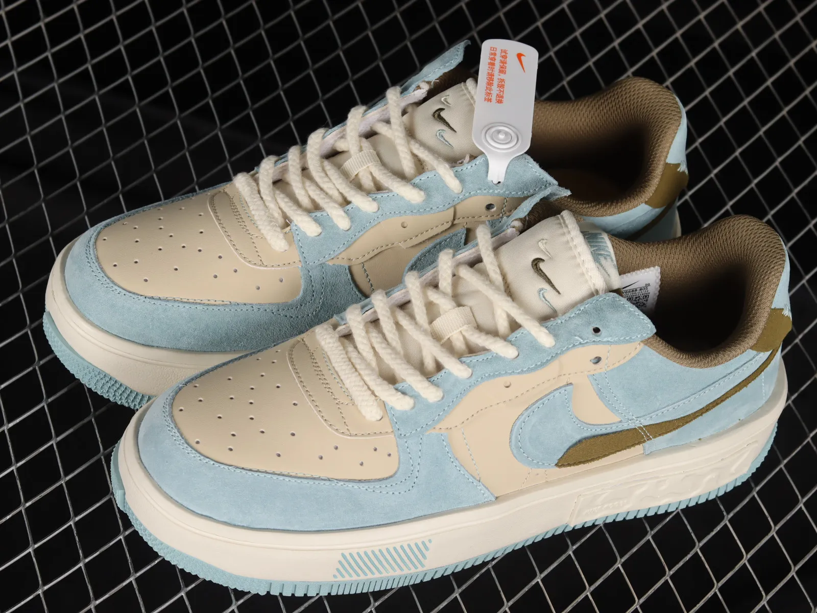 Nike Air Force 1 Fontanka Light Blue Brown White CW6688-805