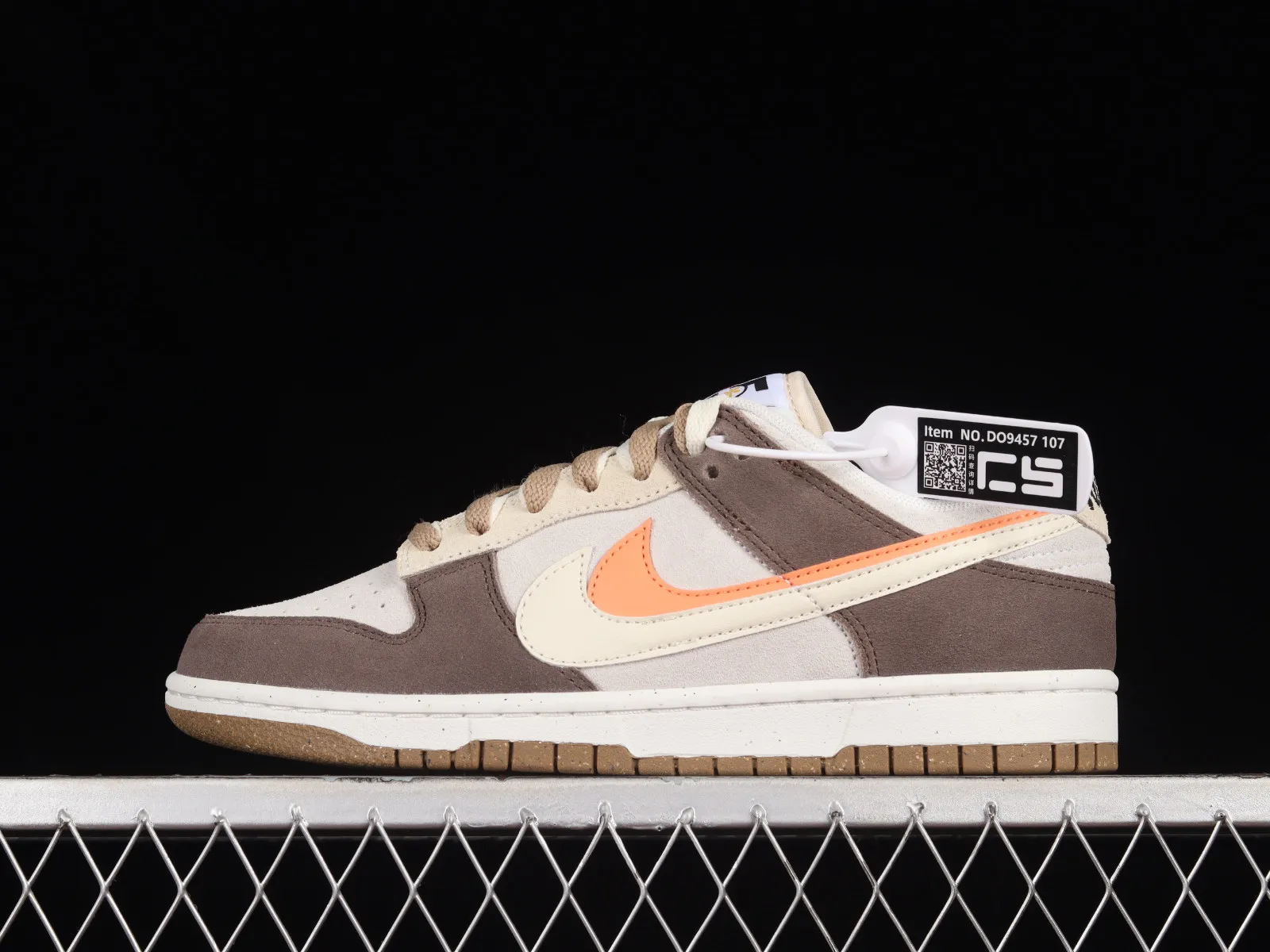 Nike SB Dunk Low 85 Chocolates Brown Orange DD9457-107