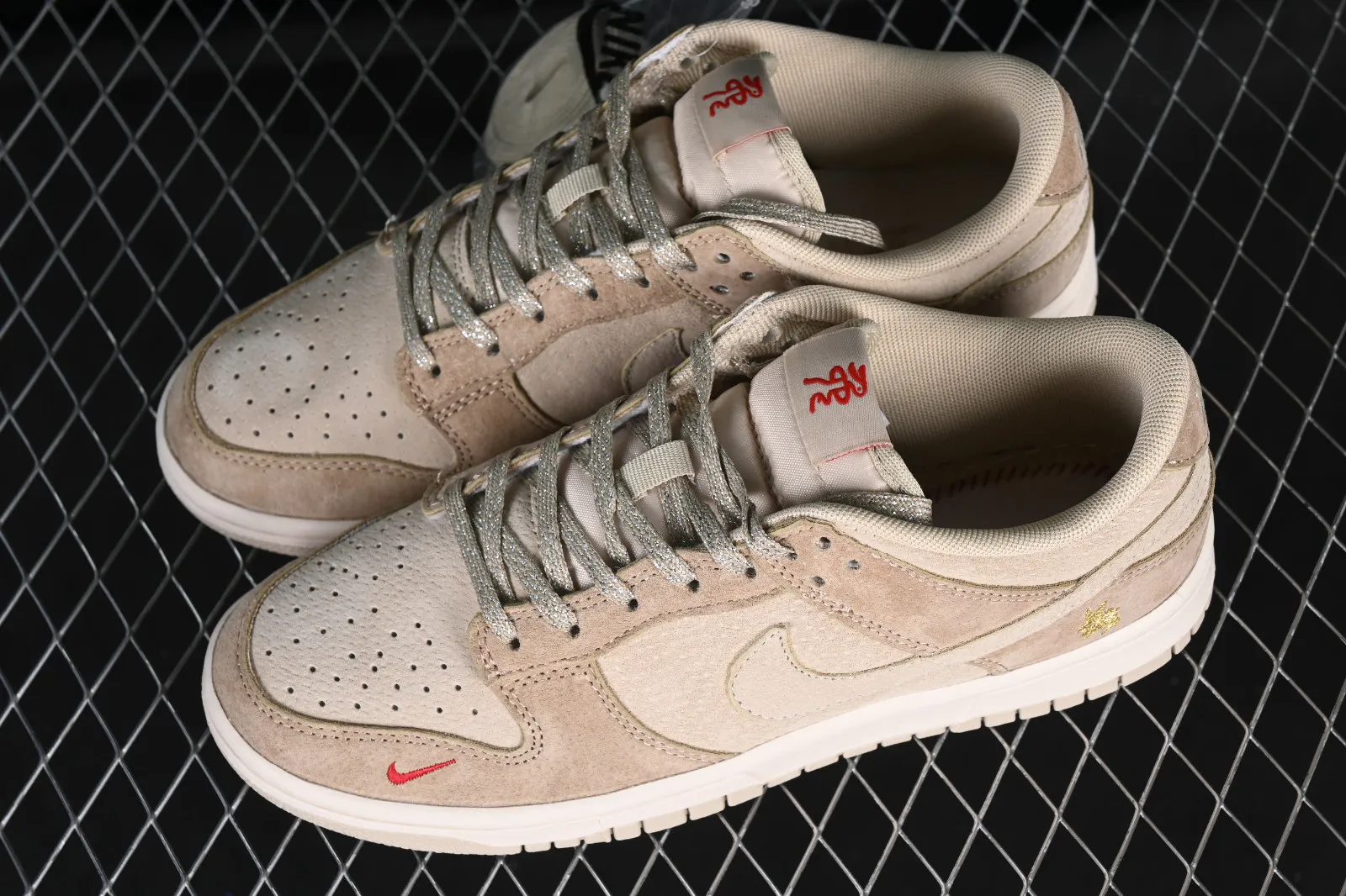 Nike SB Dunk Low Grey Brown DD1391-115