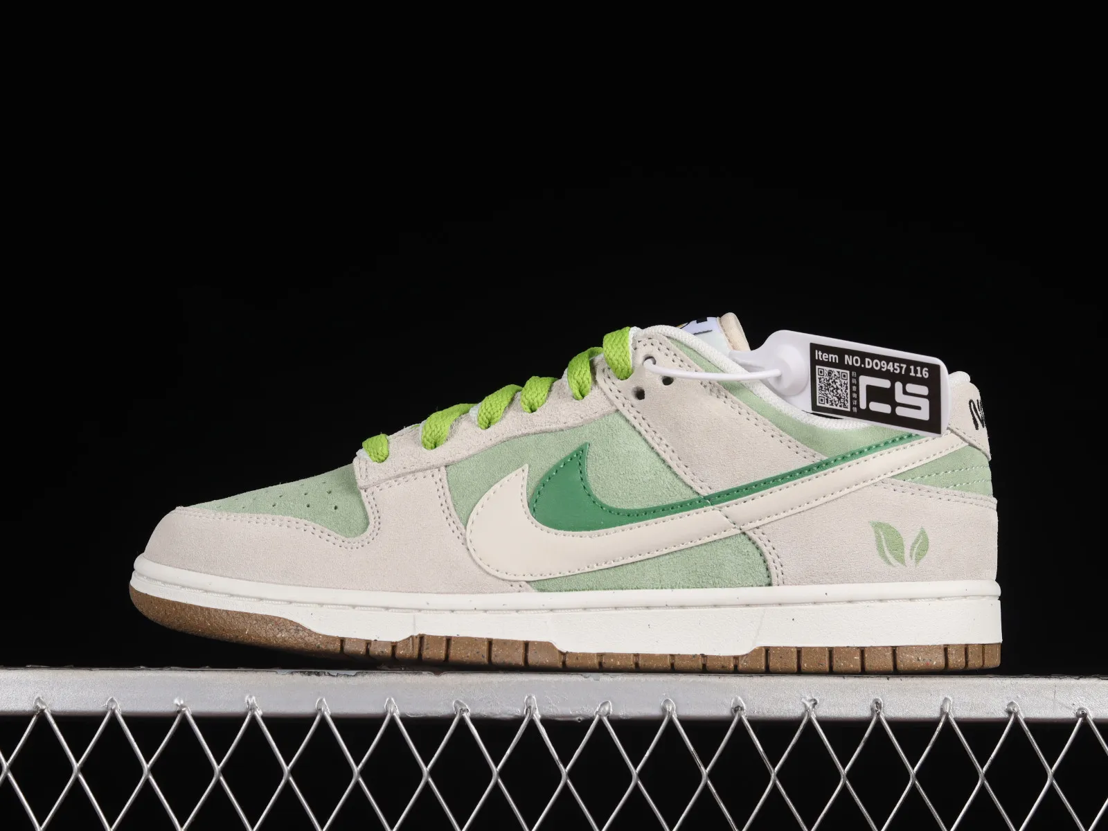 Nike SB Dunk Low SE 85 Grey Green Brown DO9457-116