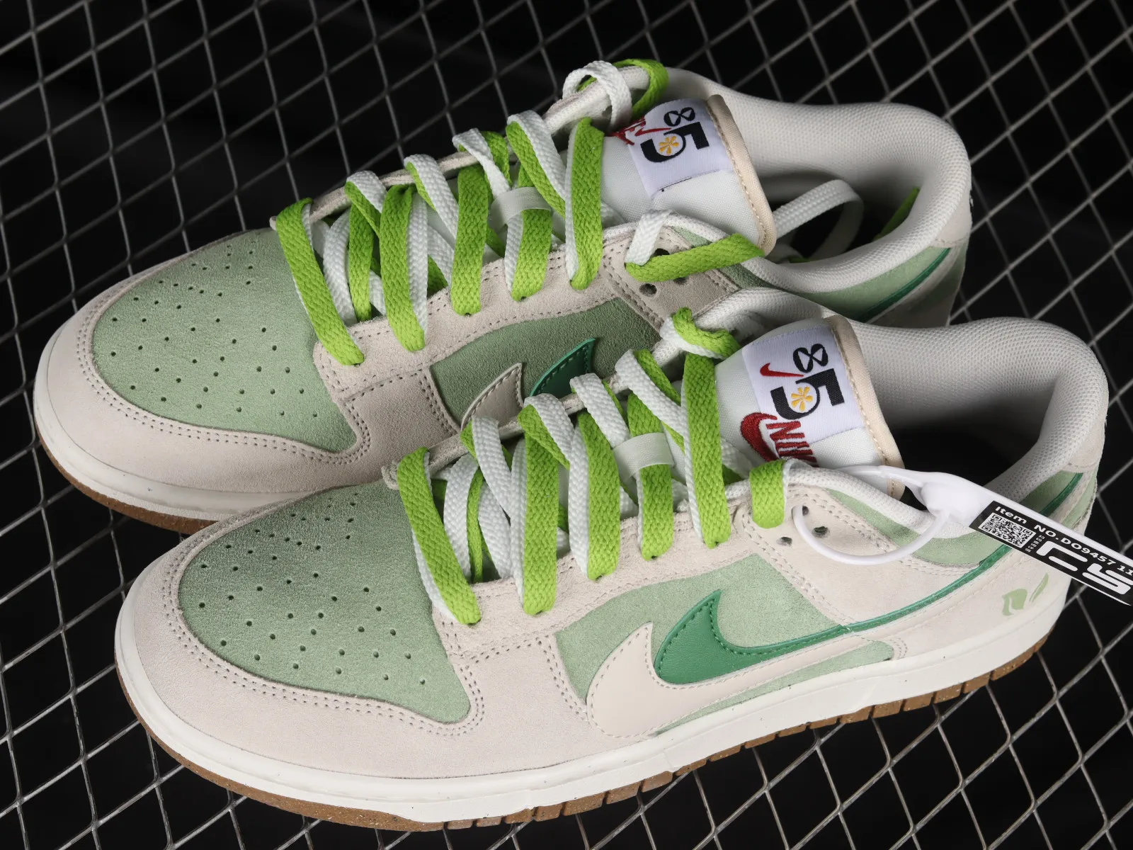 Nike SB Dunk Low SE 85 Grey Green Brown DO9457-116